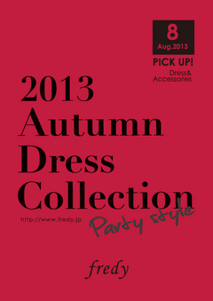 2013 Autumn Dress Collection